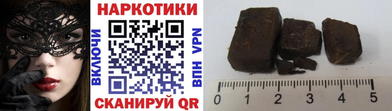 Сколько стоит Торопец A-PVP Канабис Меф мяу мяу Гашиш
