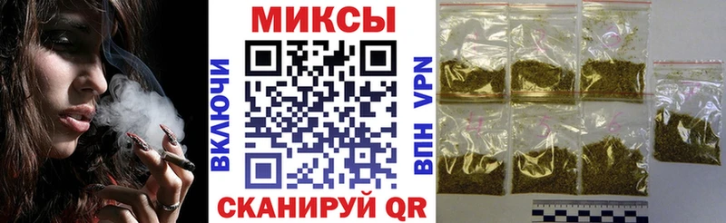 БУТИРАТ буратино  даркнет сайт  blacksprut   Торопец 