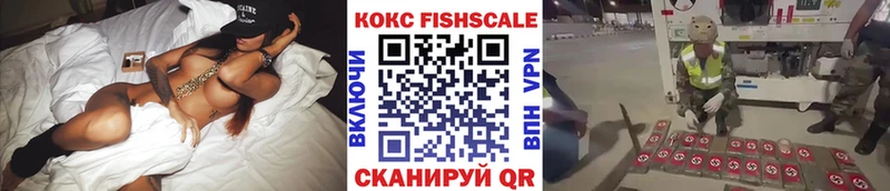 Кокаин Эквадор  что такое наркотик  Торопец 