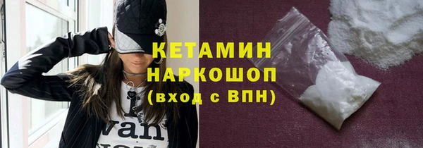 PSILOCYBIN Алексеевка