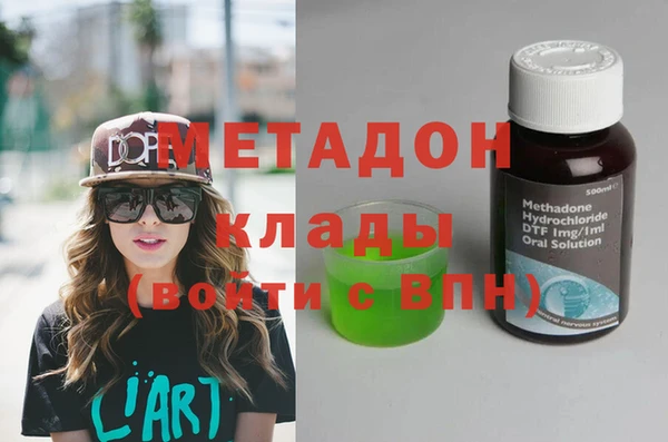 а пвп мука Алзамай