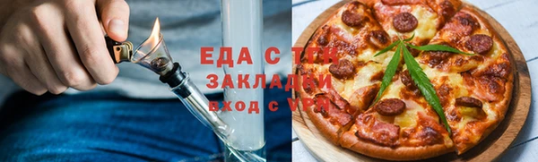 PSILOCYBIN Алексеевка