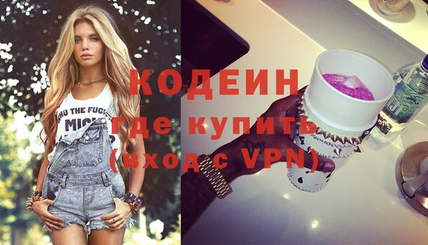 дурь Михайловка