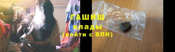 а пвп мука Алзамай