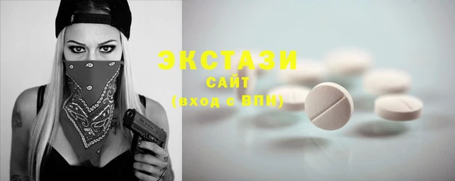 меф VHQ Абдулино