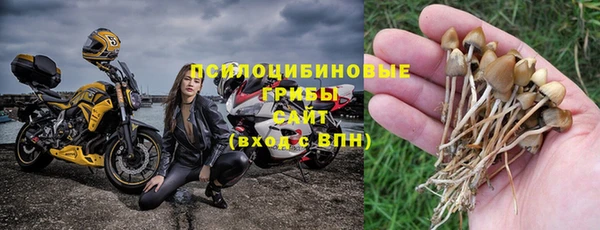 круглые Абинск