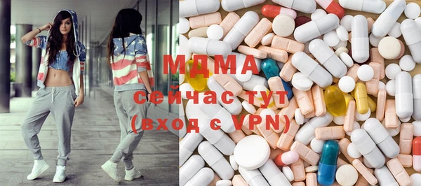 дурь Михайловка