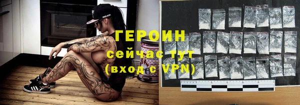 меф VHQ Абдулино