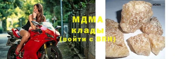 наркотики Алексин