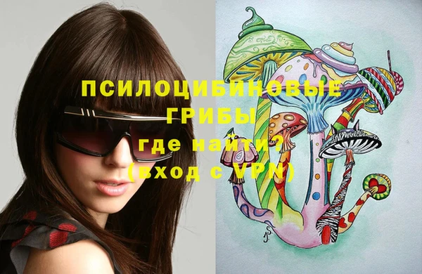 меф VHQ Абдулино