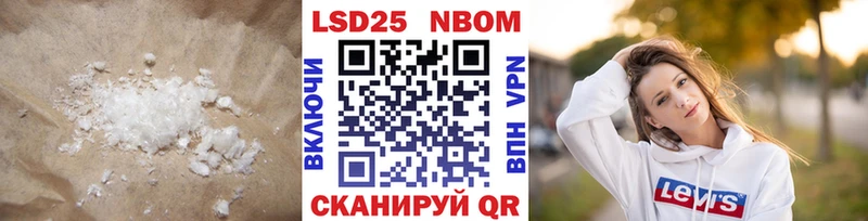 Лсд 25 экстази кислота  сколько стоит  Торопец 
