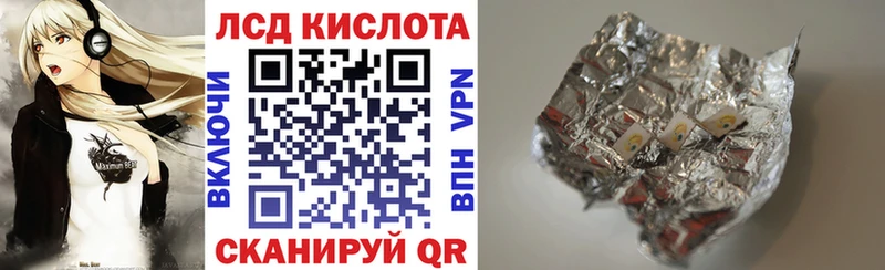 Марки NBOMe 1,8мг  как найти   Торопец 