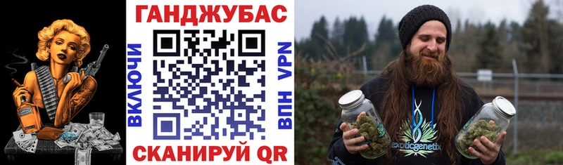 Бошки марихуана конопля Торопец